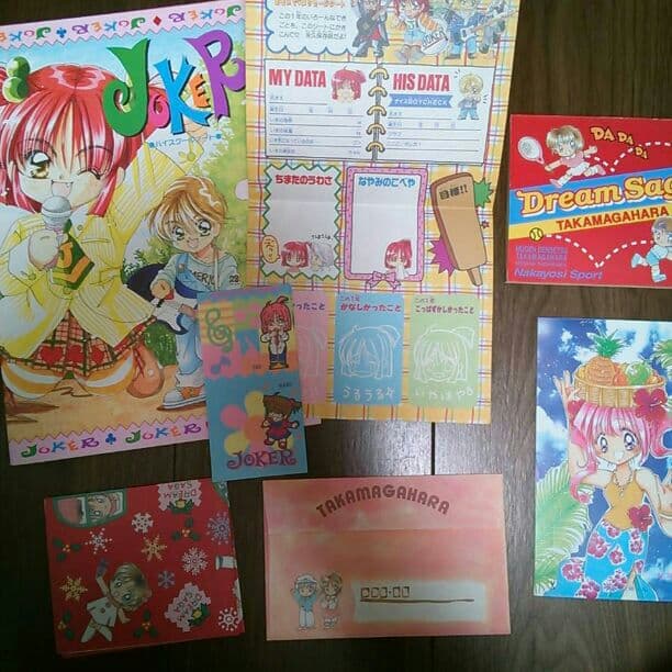 1990年代後半～2000年代前半 なかよし付録③