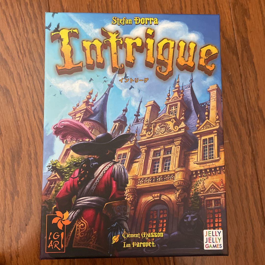 イントリーゲ　日本語版　ボードゲーム