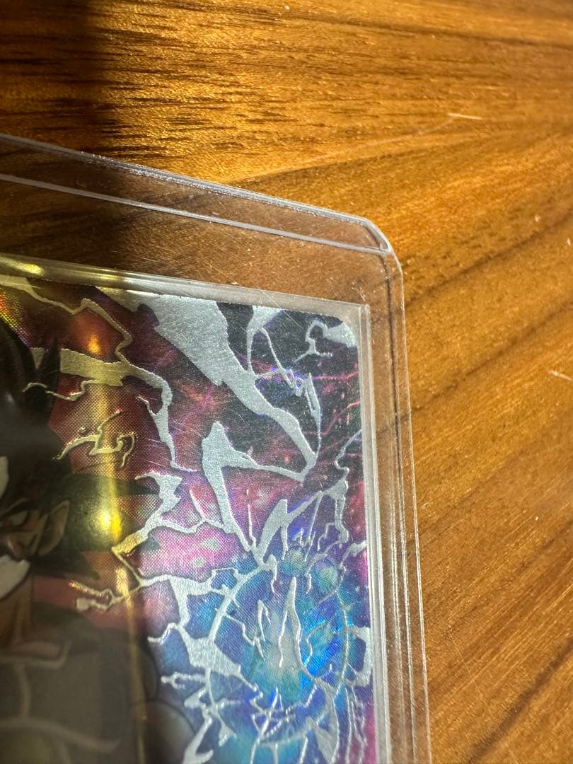 ドラゴンボールヒーローズ HGD1-SEC2 仮面のサイヤ人　コレクション