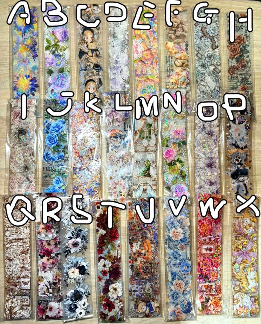 【ご確認用♡⃛】