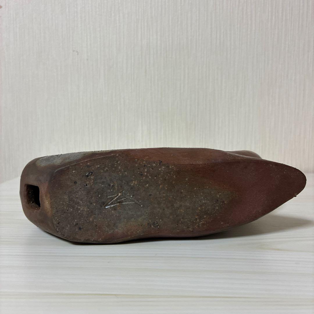 備前焼　浦上善次　干支　へび　蛇　巳　置物