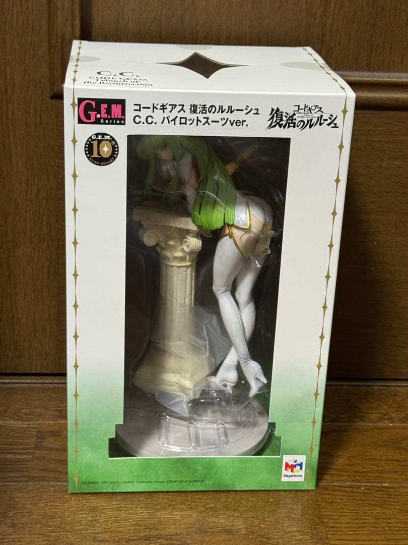 メガハウス G.E.M. コードギアス C.C. パイロットスーツver. 再販