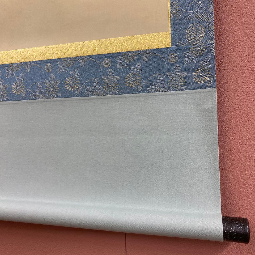 美品 掛け軸 上村松園筆「娘深雪」美人画 シルクスクリーン 足立美術館