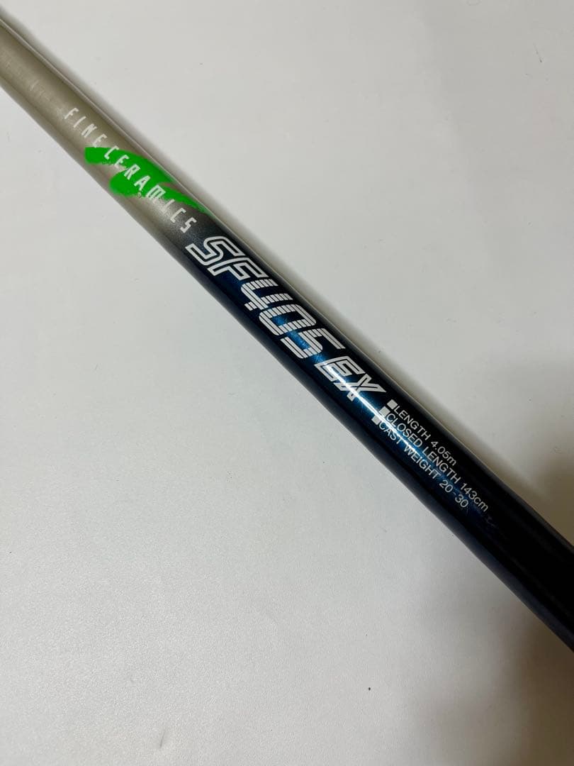【美品】シマノ ファインセラミック SF 405 EX
