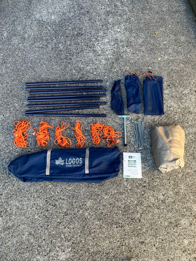 LOGOS UVヘキサタープ4443