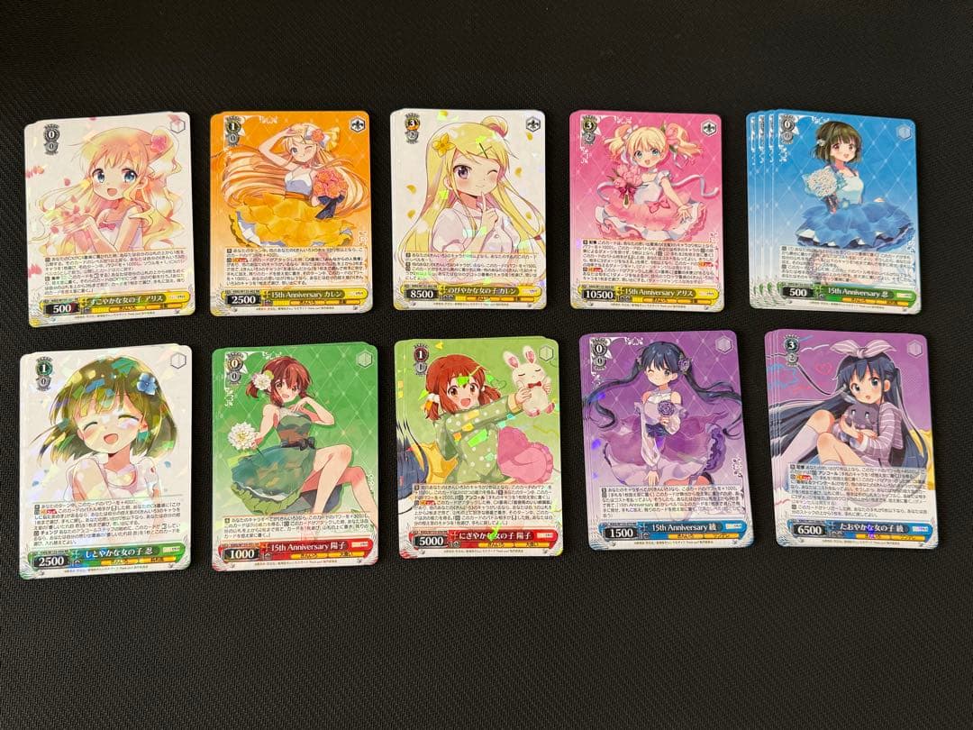 きんいろモザイクRR以下4コン+TD4コン ヴァイスシュヴァルツ