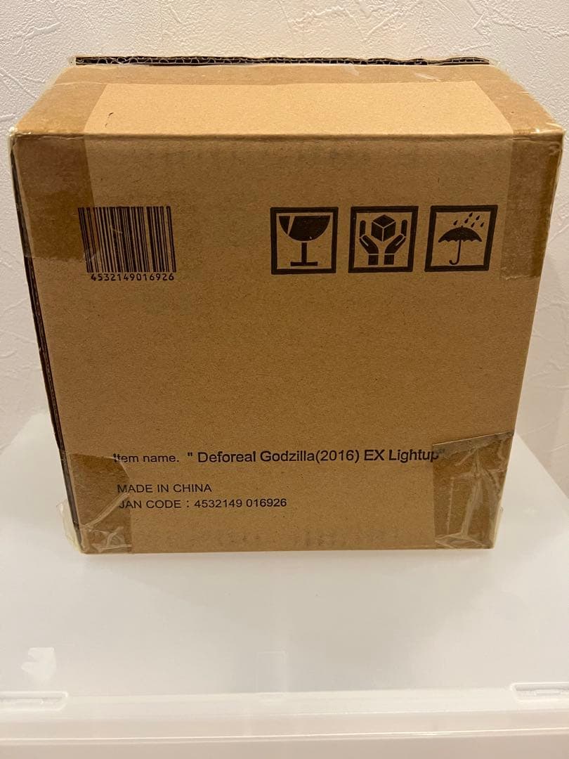 新品同様　デフォリアル　シン　ゴジラ (2016) 覚醒発光Ver