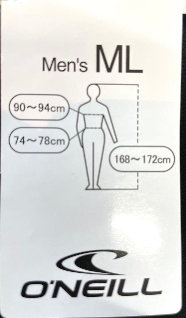 オニール LSタッパー 1.5×1 MLサイズ WF-8090 ブラック