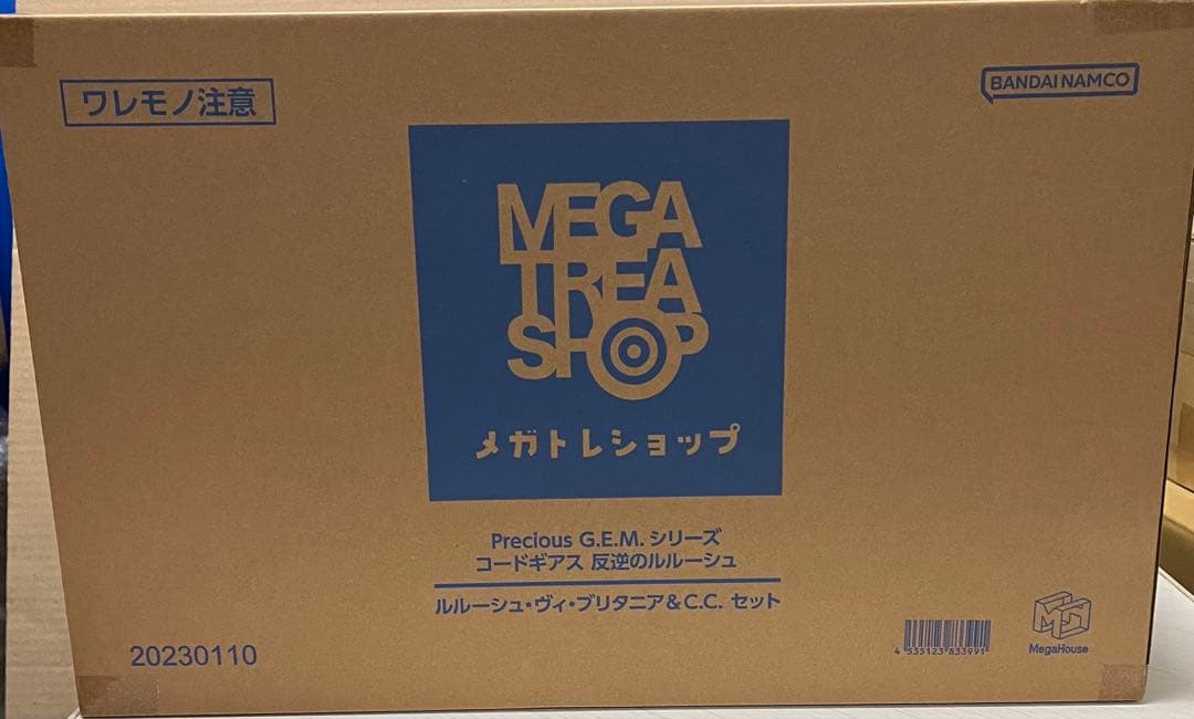 G.E.M. コードギアス　反逆のルルーシュ　C.C. メガハウス　セット