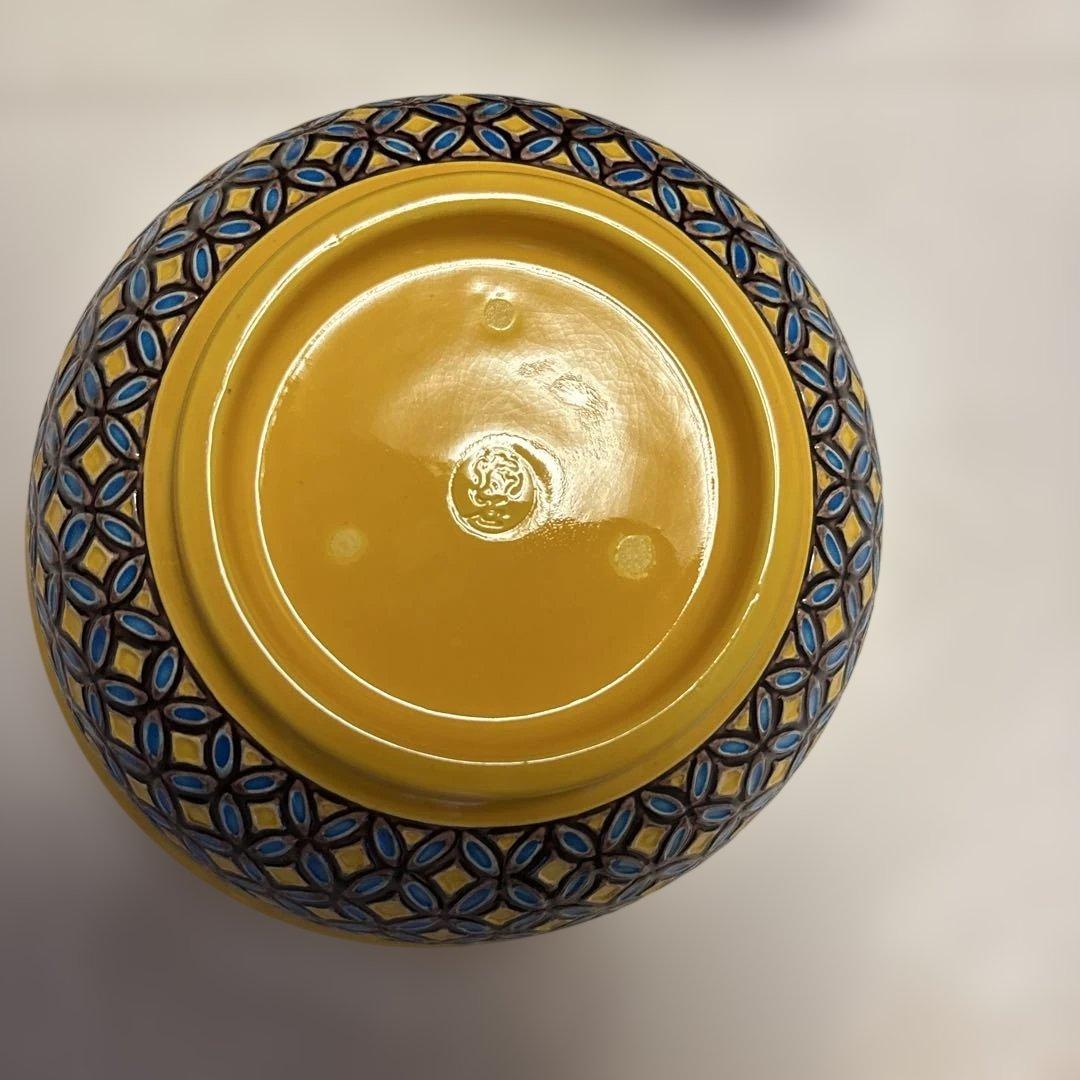 露石作　菓子鉢