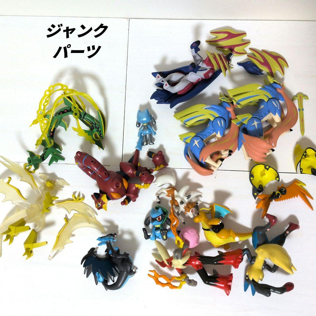 ポケモン　フィギュア　モンコレ まとめ