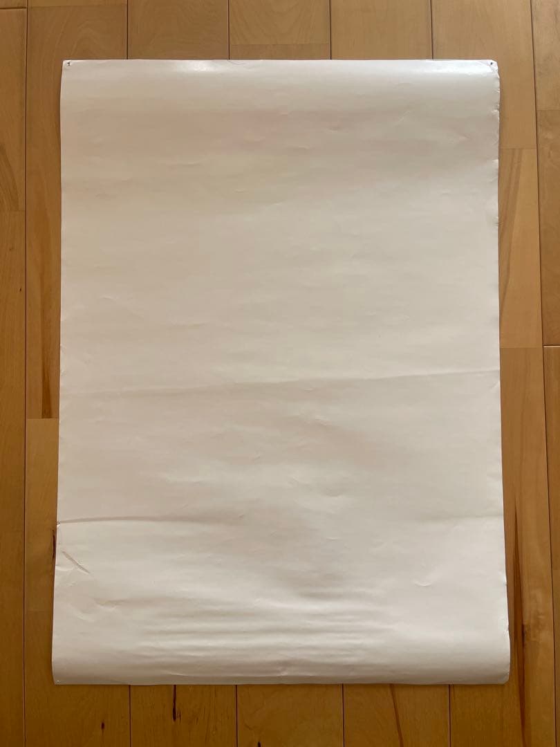 村八分 フリーコンサート 5月5日 京大西部講堂 ポスター