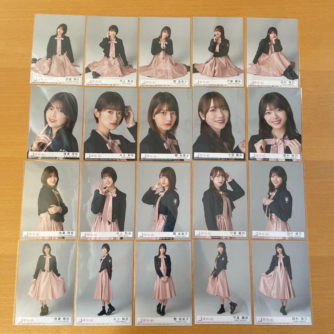 櫻坂46 3rd 流れ弾 生写真 フルコンプ 25×4 100種