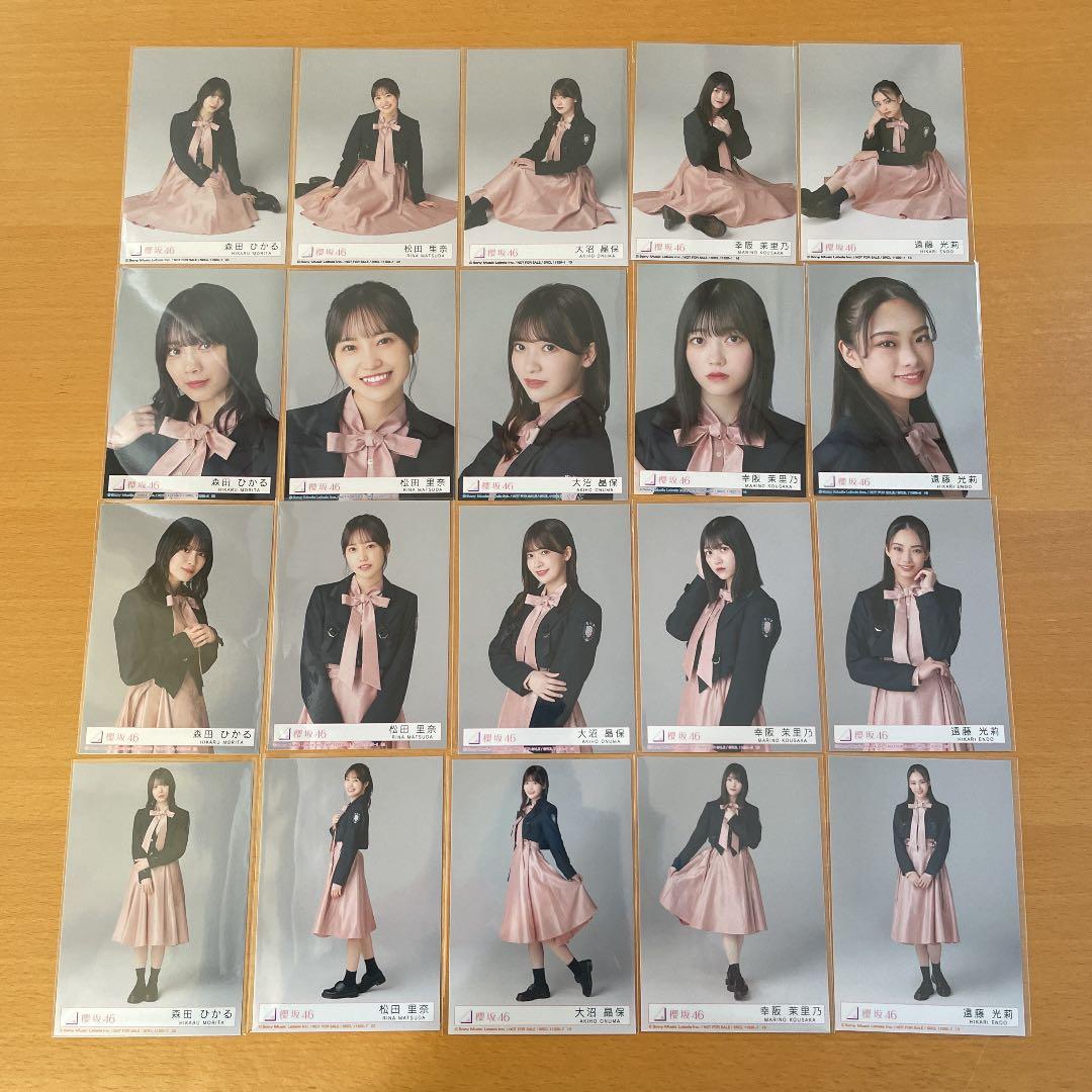 櫻坂46 3rd 流れ弾 生写真 フルコンプ 25×4 100種