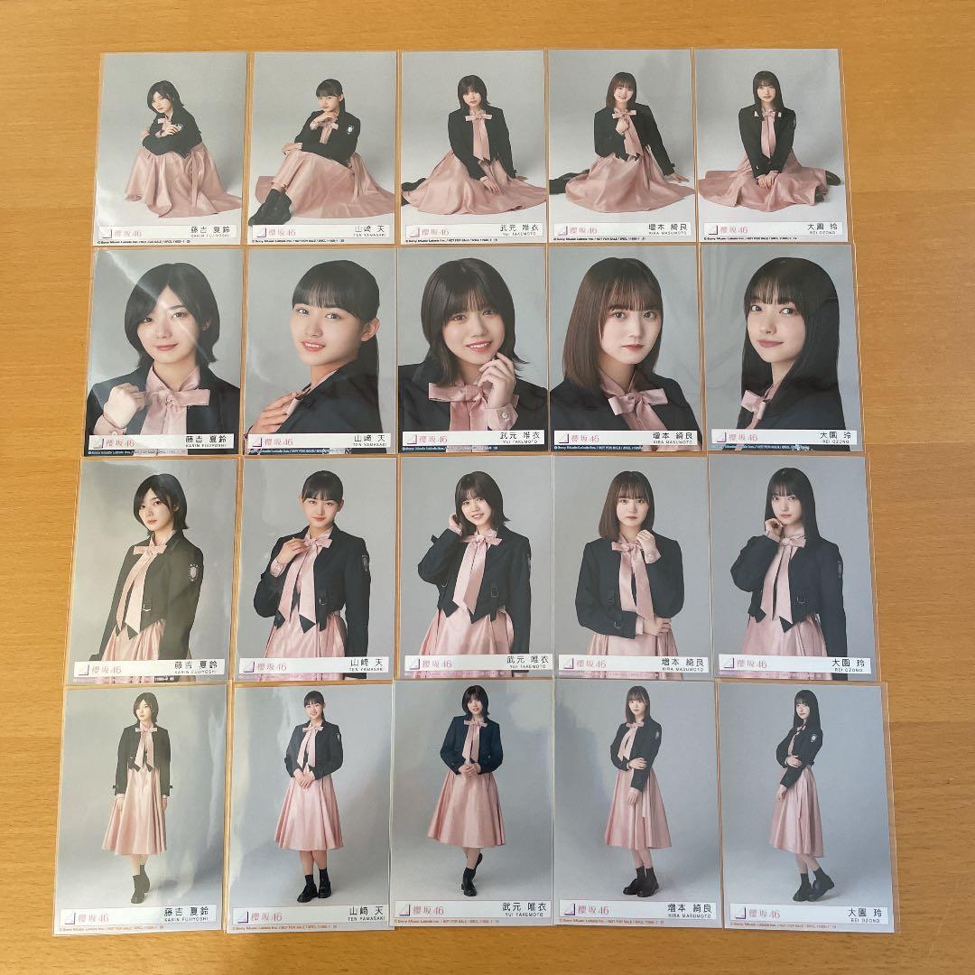 櫻坂46 3rd 流れ弾 生写真 フルコンプ 25×4 100種