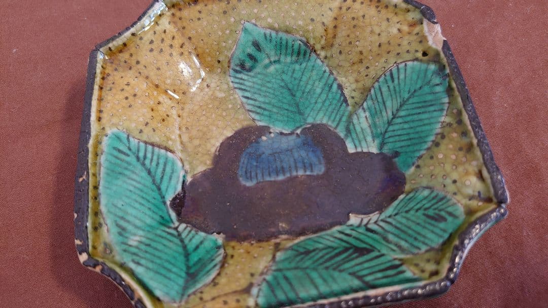 吉田屋　古九谷　九谷焼　青九谷　青手　華の図　１客