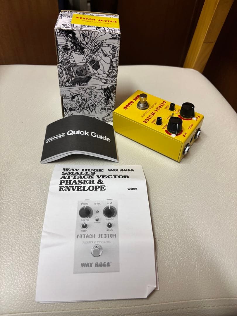 WAY HUGE ATTACK VECTOR フェイザー　フィルタ