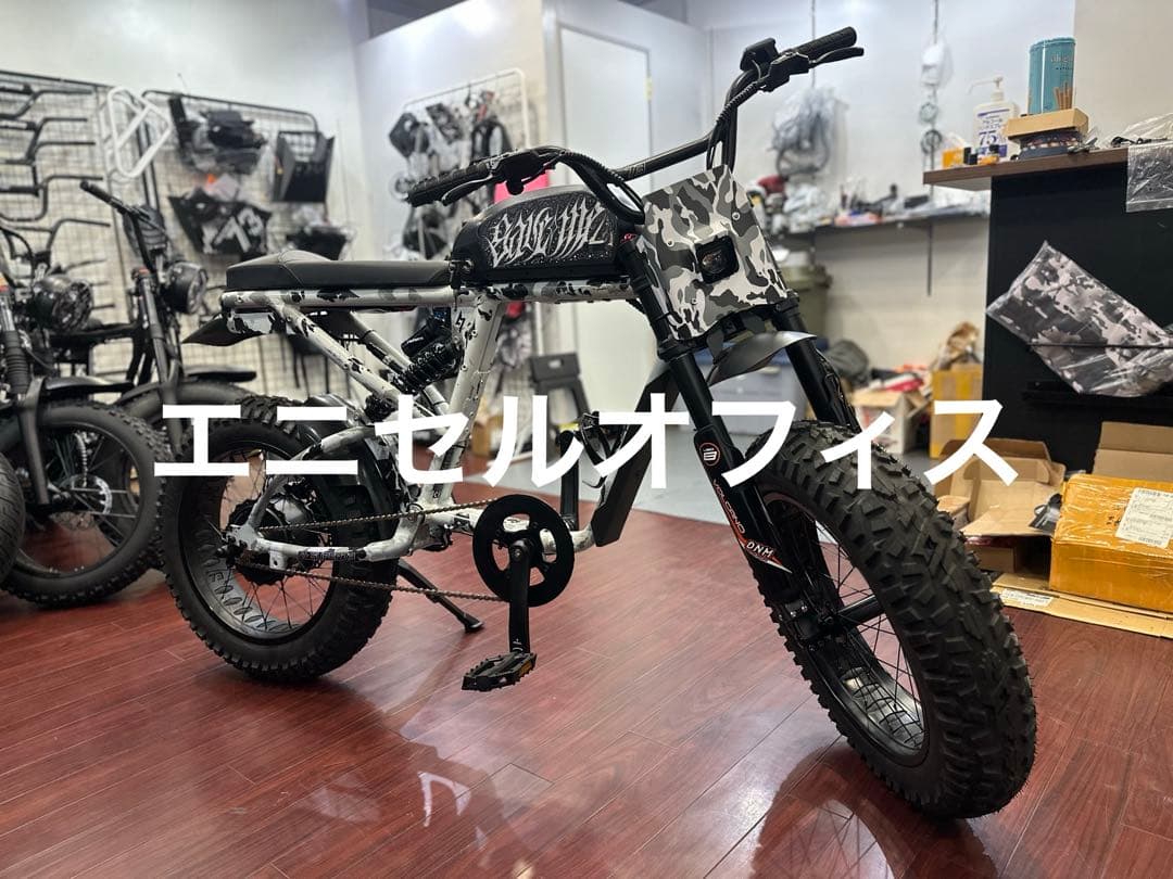 Super73-RX迷彩台湾モデル車番ありトルクセンサー合法仕様、ウォーキングX