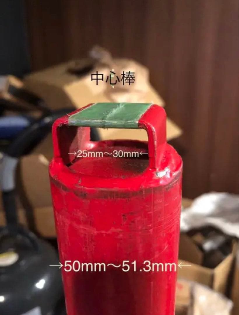 タイヤチェンジャー 手動 アタッチメント高品質★50mm〜51.5mm★Cタイプ