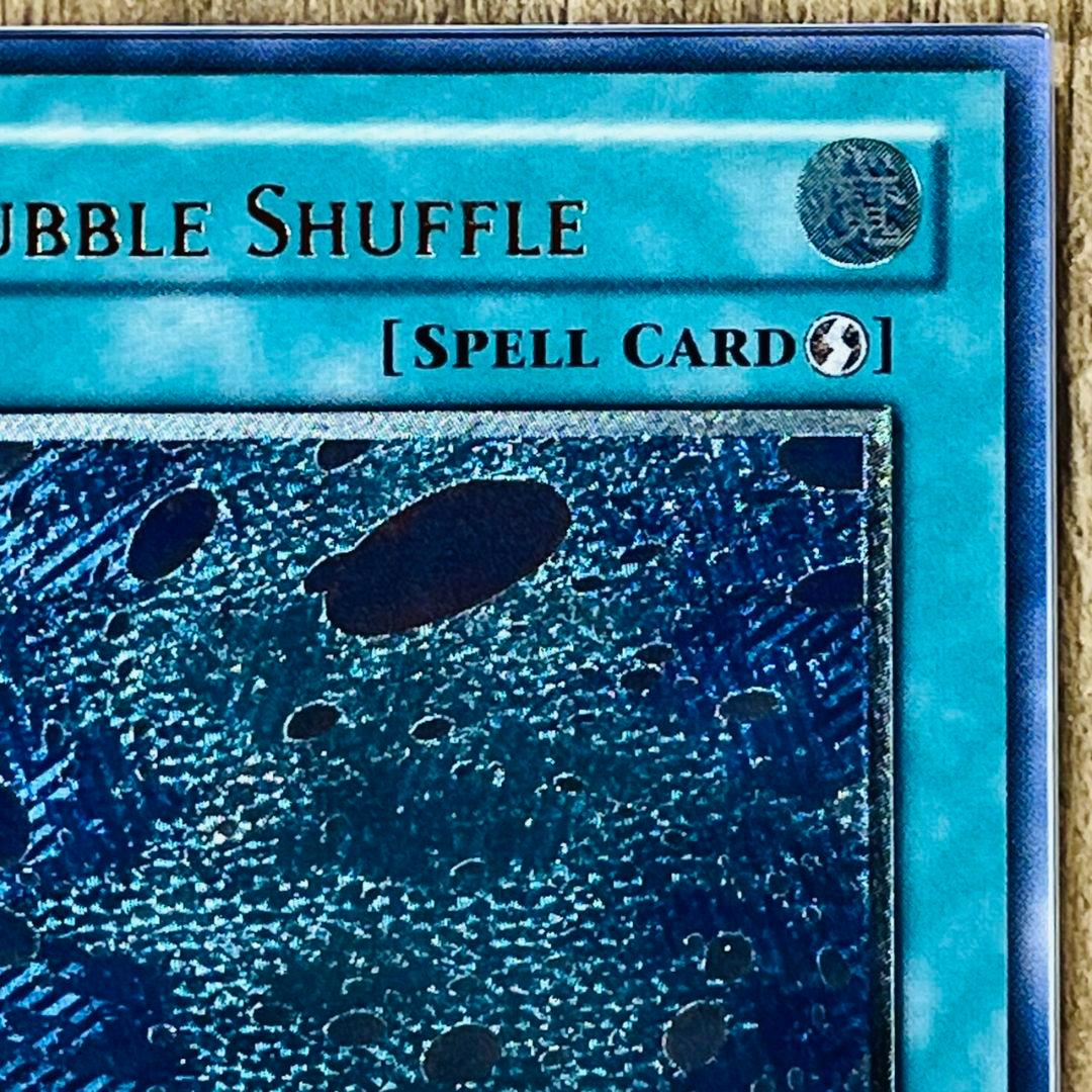 ARS鑑定10 バブル・シャッフル アルティメットレア 1st レリーフ 鑑定品