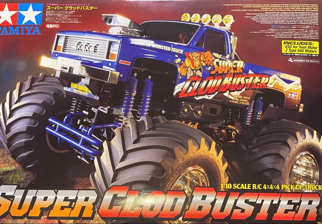 TAMIYA SUPER CLOD BUSTER スーパークラッドバスター