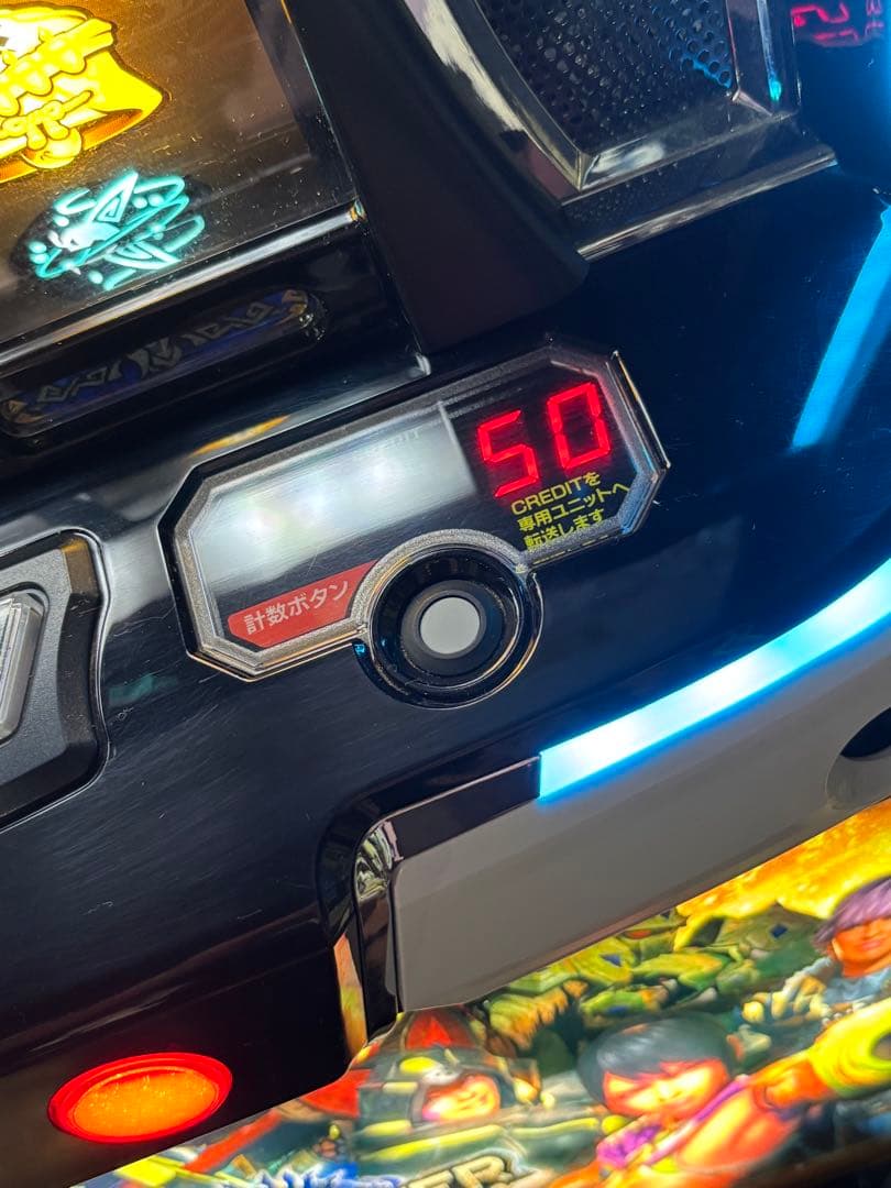 パチスロ実機【モンスターハンターライズ ハンターパネル】ユニット付 送料無料❗️