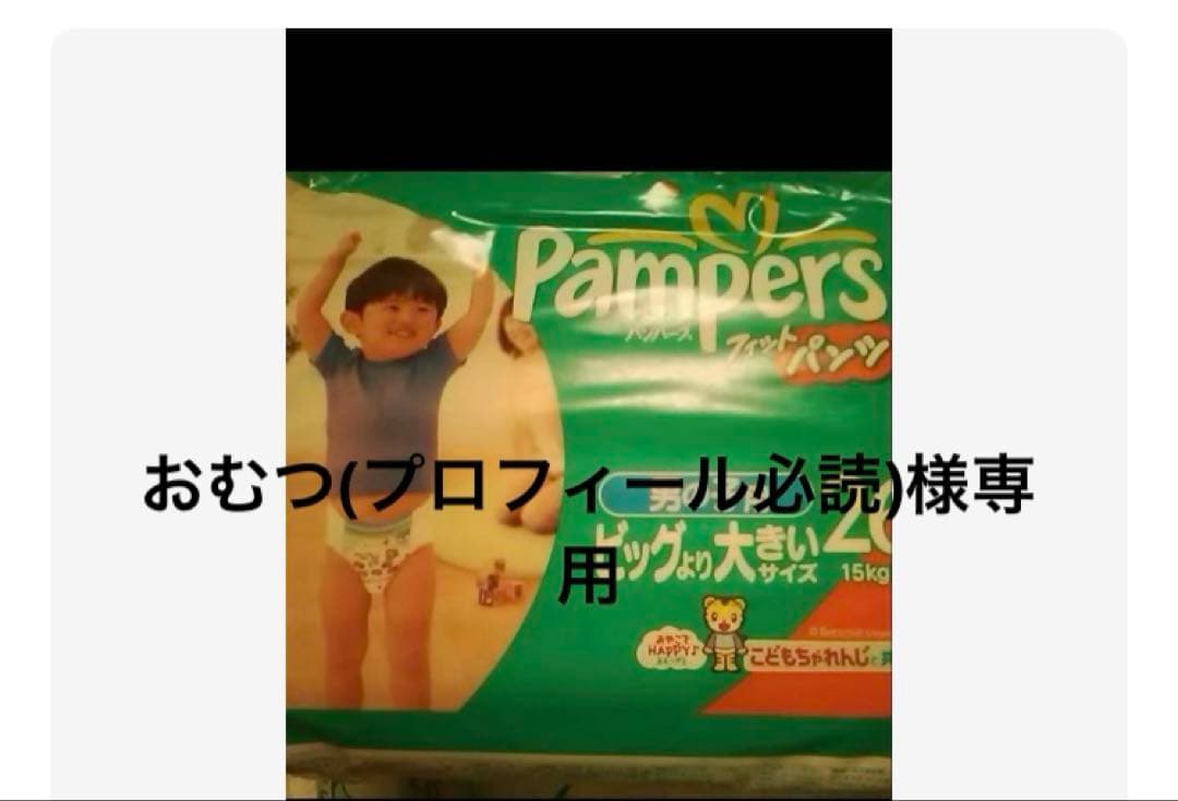 コレクション 22