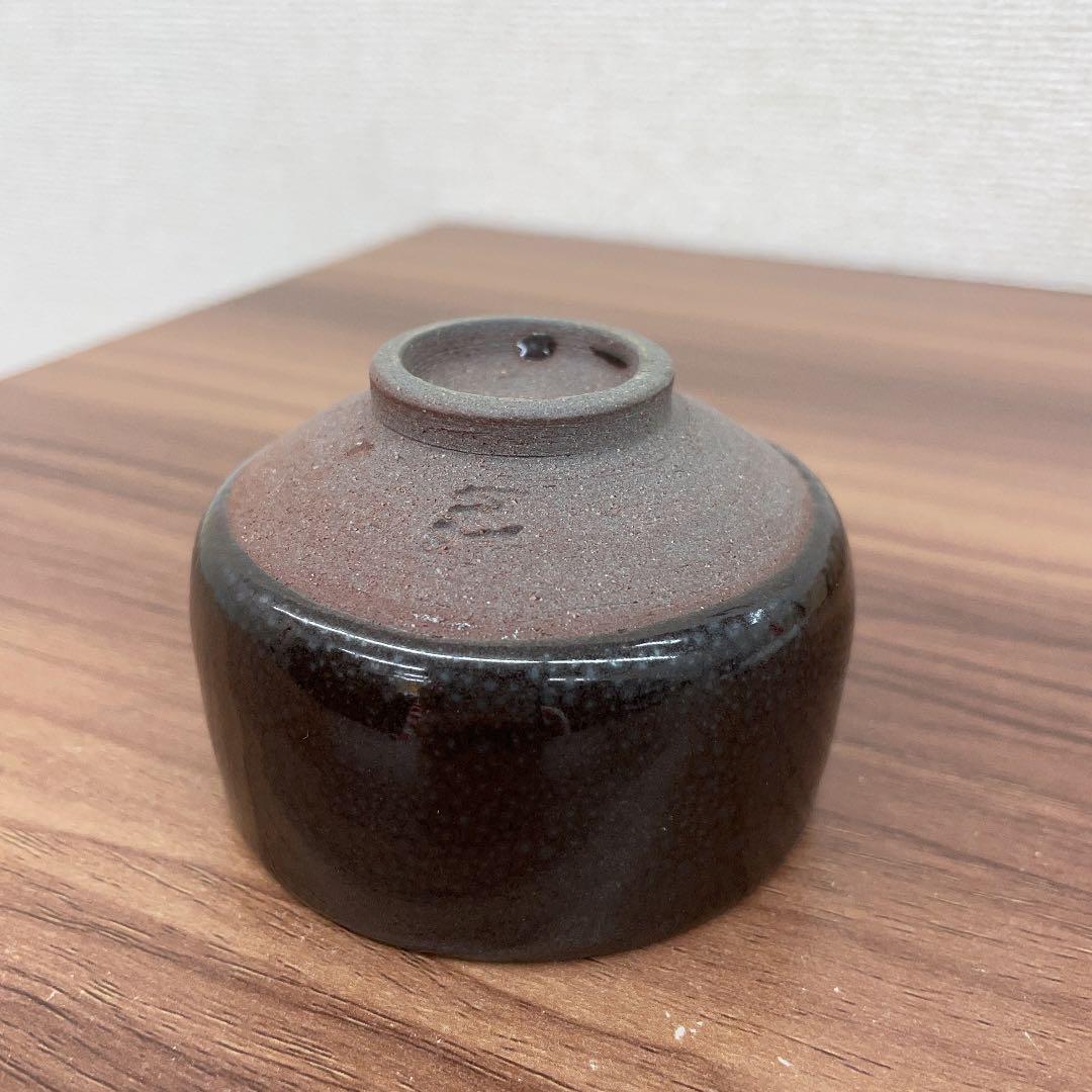 【骨董品】加藤時蔵作 油滴天目 (No.18)