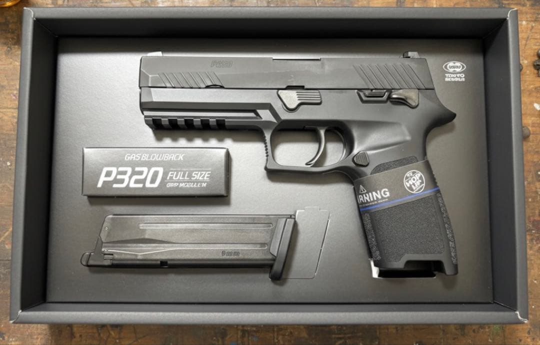 週末値下げ　東京マルイ　P320 ロングマガジン付き