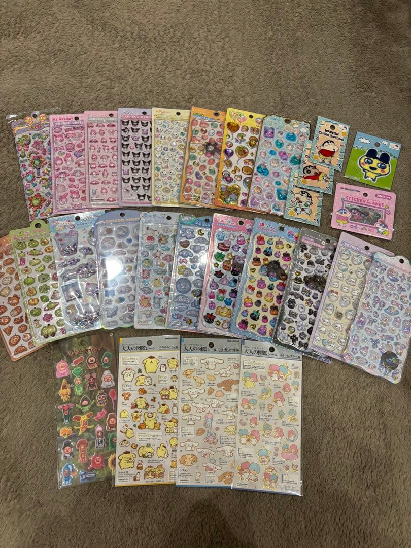 シール まとめ売り