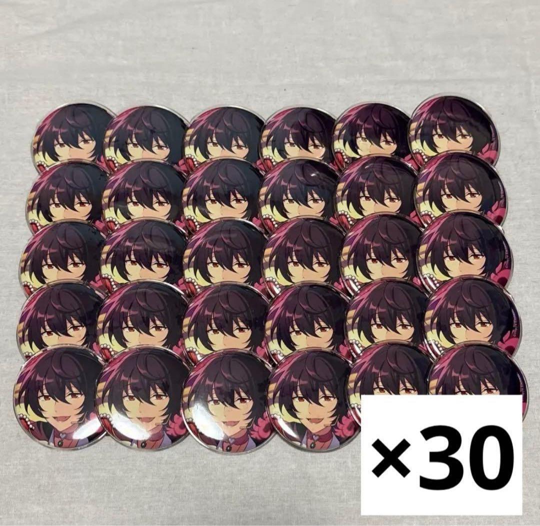 あんスタ　缶バッジ　朔間凛月　コレ缶　Feb 30個