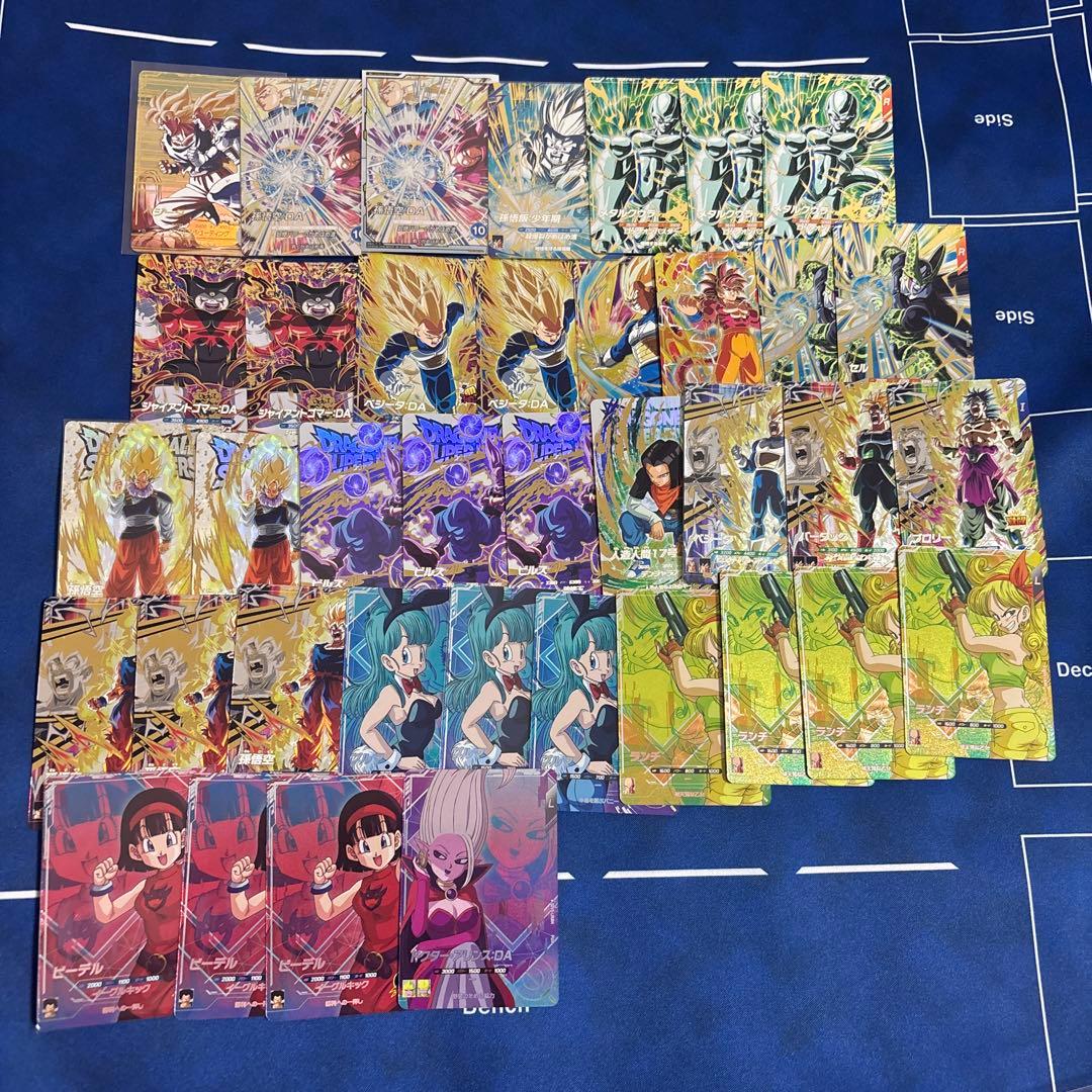 ドラゴンボールスーパーダイバーズ 5弾 まとめ売り