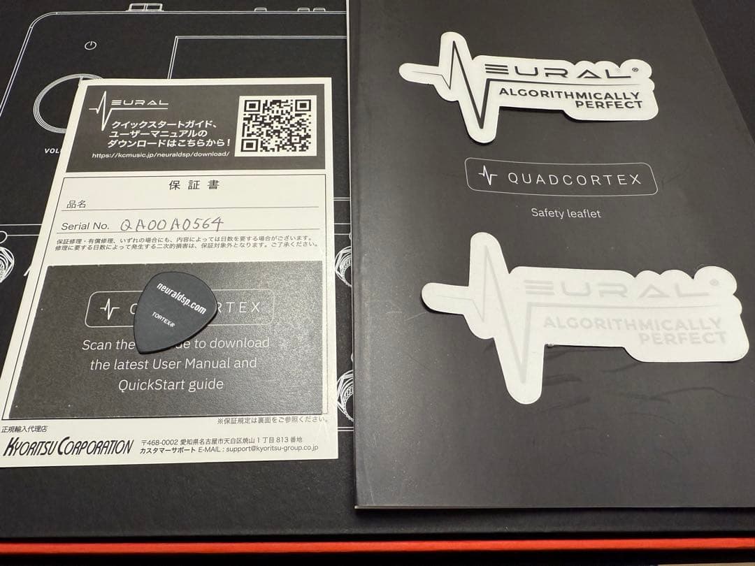 【美品】Neural DSP Quad Cortex 付属完備 マルチエフェクタ