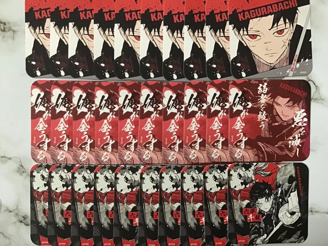 ジャンプフェスタ　カグラバチ　六平千鉱　アートコースター