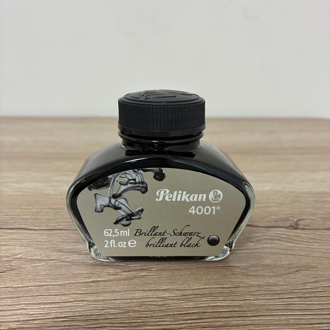 Pelikan ペリカン　万年筆　インク　セット 62.5ml