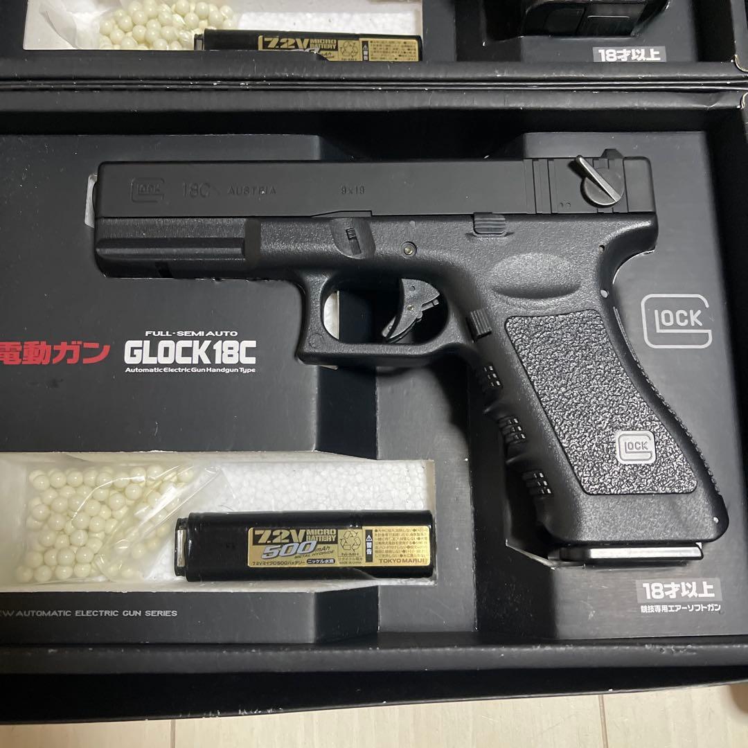 2台美品　東京マルイ No.11 グロック18C 18歳以上 電動ハンドガン