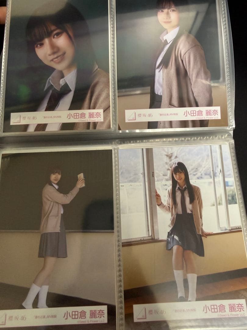 櫻坂46 3期生　生写真　夏の近道 MV制服 MV衣装フルコンプ