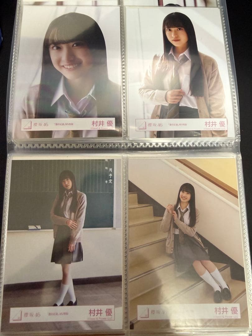 櫻坂46 3期生　生写真　夏の近道 MV制服 フルコンプセット
