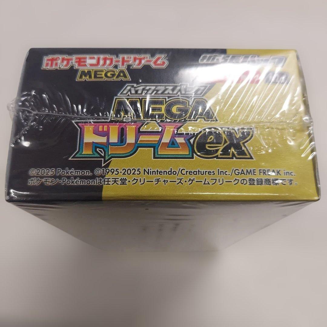 ポケモンカード　シュリンク付き メガドリームex　1BOX