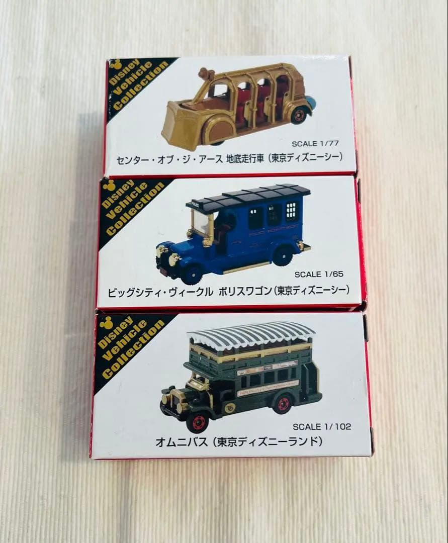 Disney TOMICAディズニートミカ3台セット