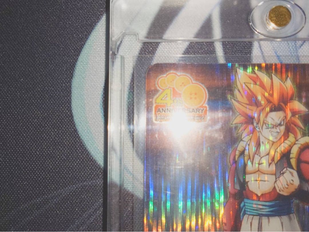 ゴジータ　禁レア　ドラゴンボールW爆裂インパクトスーパーサイヤ人4