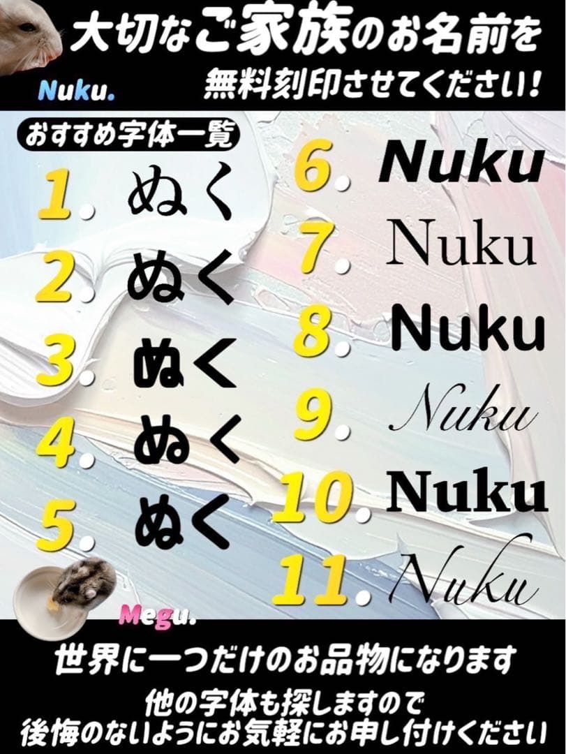 ぐーんページ グラスハーモニー600N カミカミ カジカジ防止L字型ロフト
