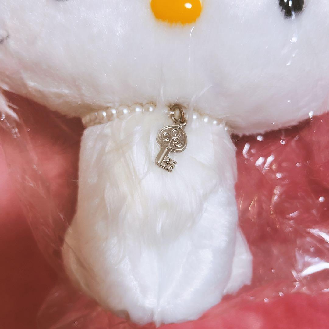 希少レア　チャーミーキティ　ぬいぐるみ　BIG 2005 平成レトロ　サンリオ