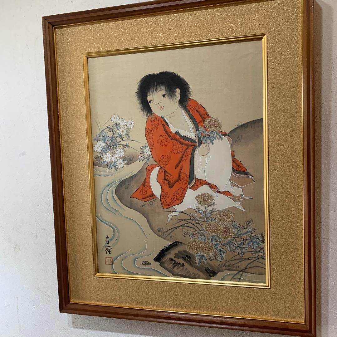 絵画　日本画　肉筆　小林古径『童子』絹本画