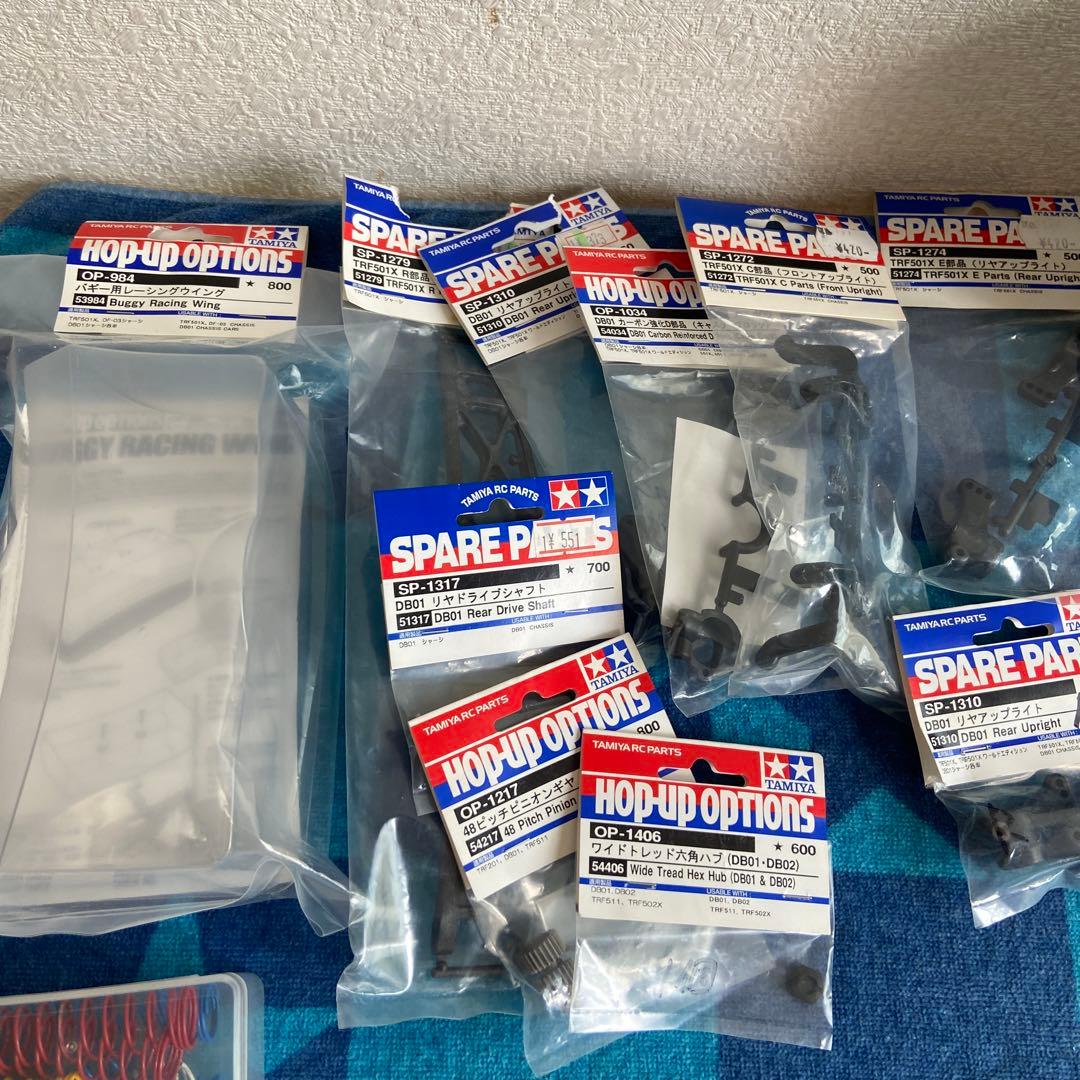 【送料込み】タミヤ　DB01 バルドル　キットのみ　スペアパーツありBALDRE