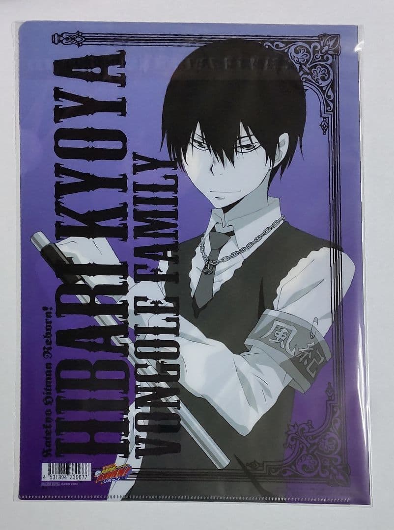 家庭教師ヒットマンREBORN クリアファイル クリアポストカード 12個セット