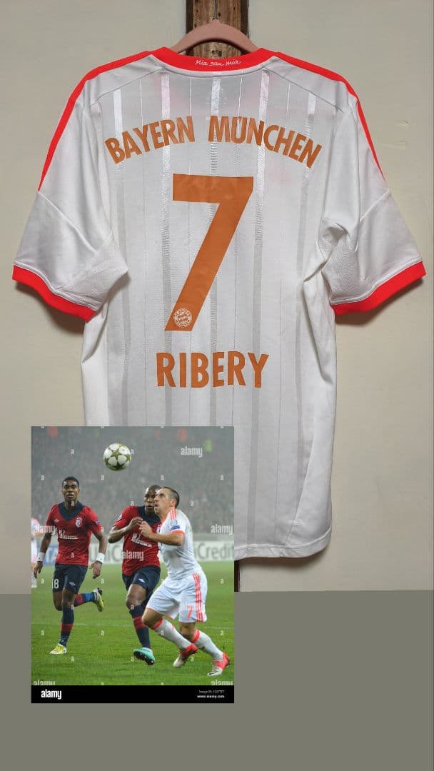 FC Bayern München away 2012/13 #7 Ribery