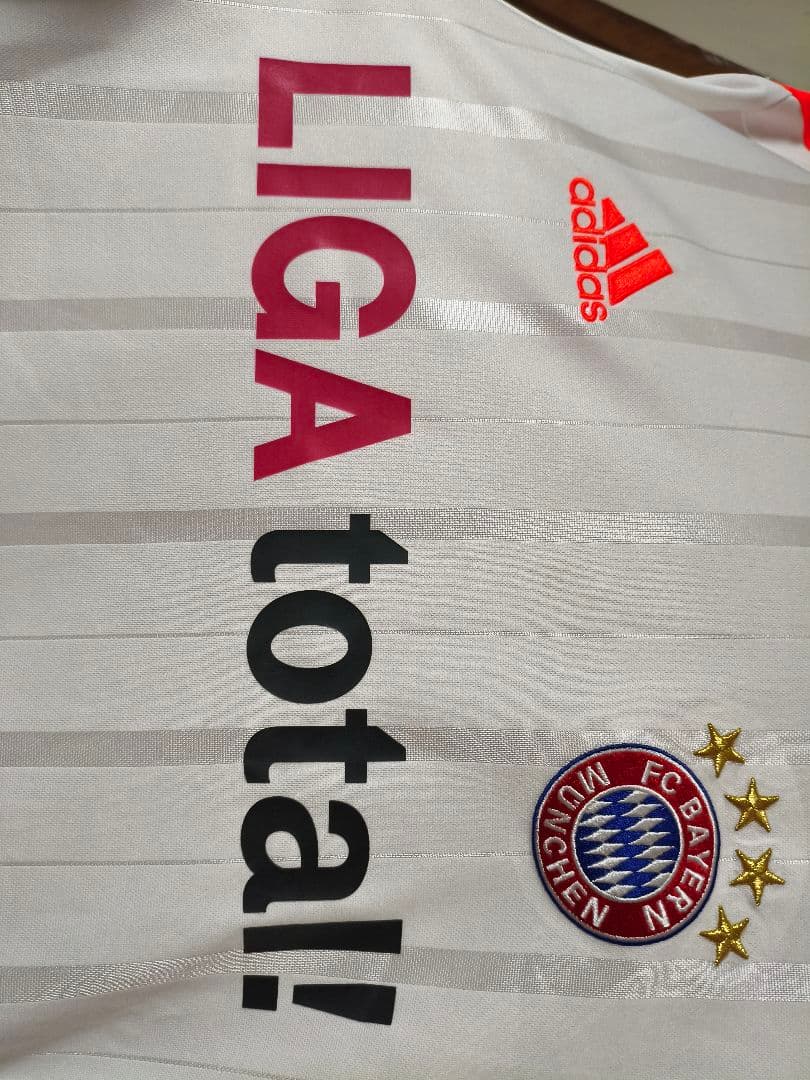 FC Bayern München away 2012/13 #7 Ribery