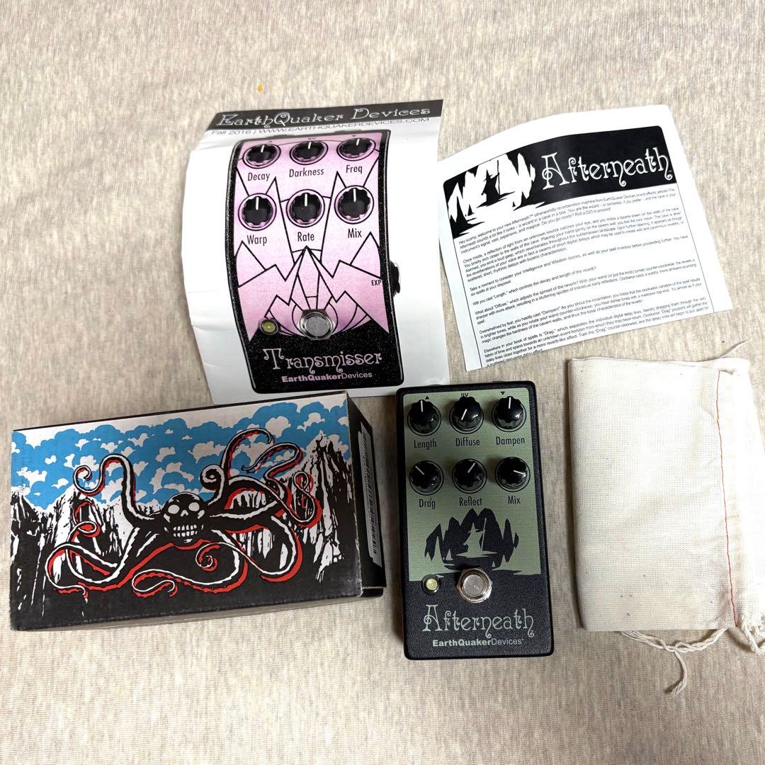 【くるお】AfterneathV2 EARTHQUAKER DEVICES