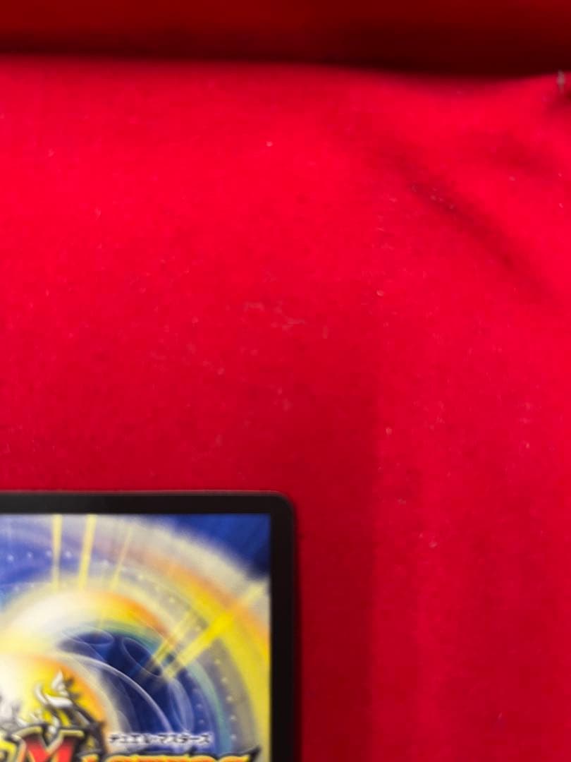 聖霊龍王メルヴェイユ シークレットサイン入り